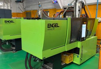 Engel